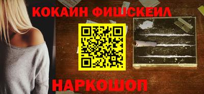 крисы Обнинск