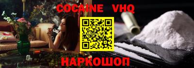 скорость Нягань