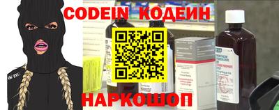 скорость Нягань