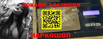 крисы Обнинск