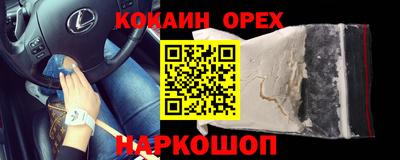 скорость Нягань