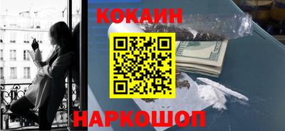 скорость Нягань