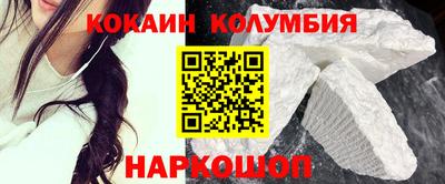 скорость Нягань