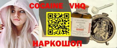 крисы Обнинск
