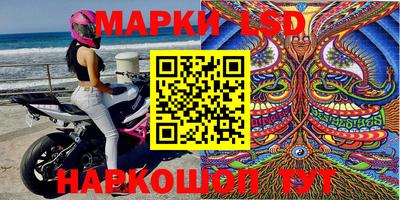 скорость Нягань