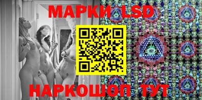 мефедрон VHQ Обь
