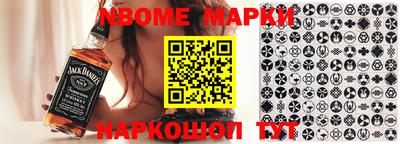 крисы Обнинск