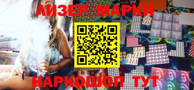 крисы Обнинск