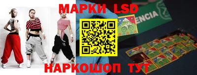 скорость Нягань