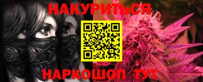 скорость Нягань