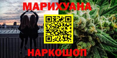 крисы Обнинск