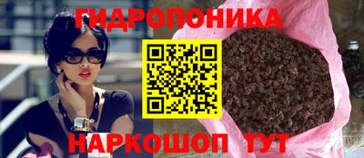 мефедрон VHQ Обь