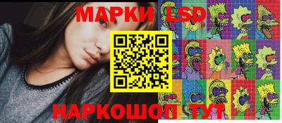 мефедрон VHQ Обь