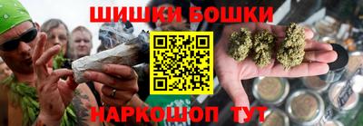 мефедрон VHQ Обь