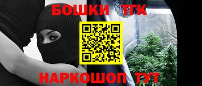 скорость Нягань