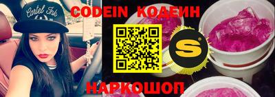 крисы Обнинск