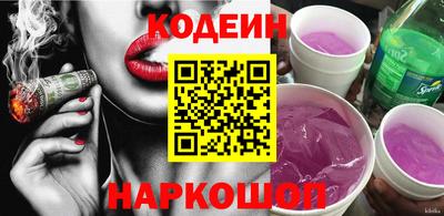 скорость Нягань