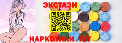 скорость Нягань