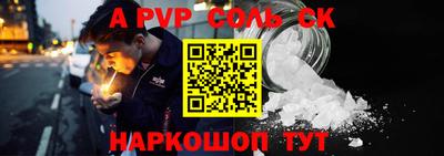 скорость Нягань