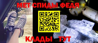крисы Обнинск