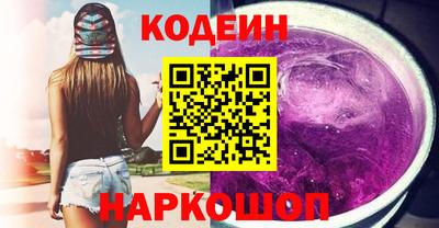 крисы Обнинск