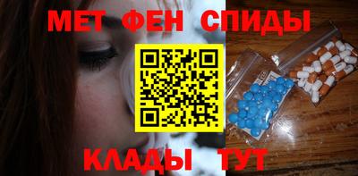 крисы Обнинск