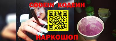 скорость Нягань
