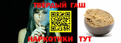 мефедрон VHQ Обь