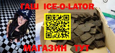 мефедрон VHQ Обь