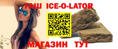 мефедрон VHQ Обь