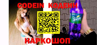 крисы Обнинск