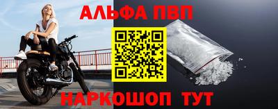 скорость Нягань